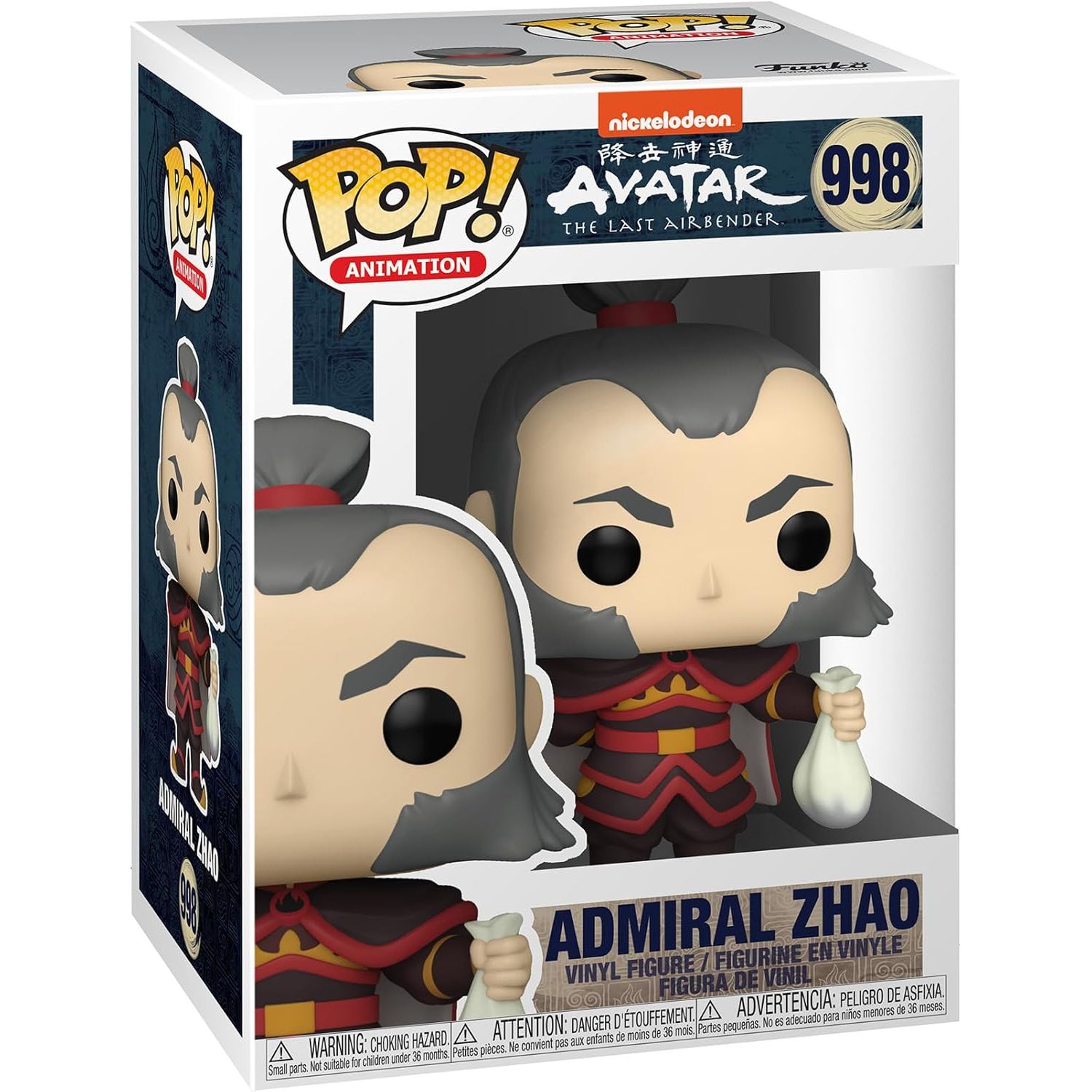 Funko POP Avatar Amiral Zhao