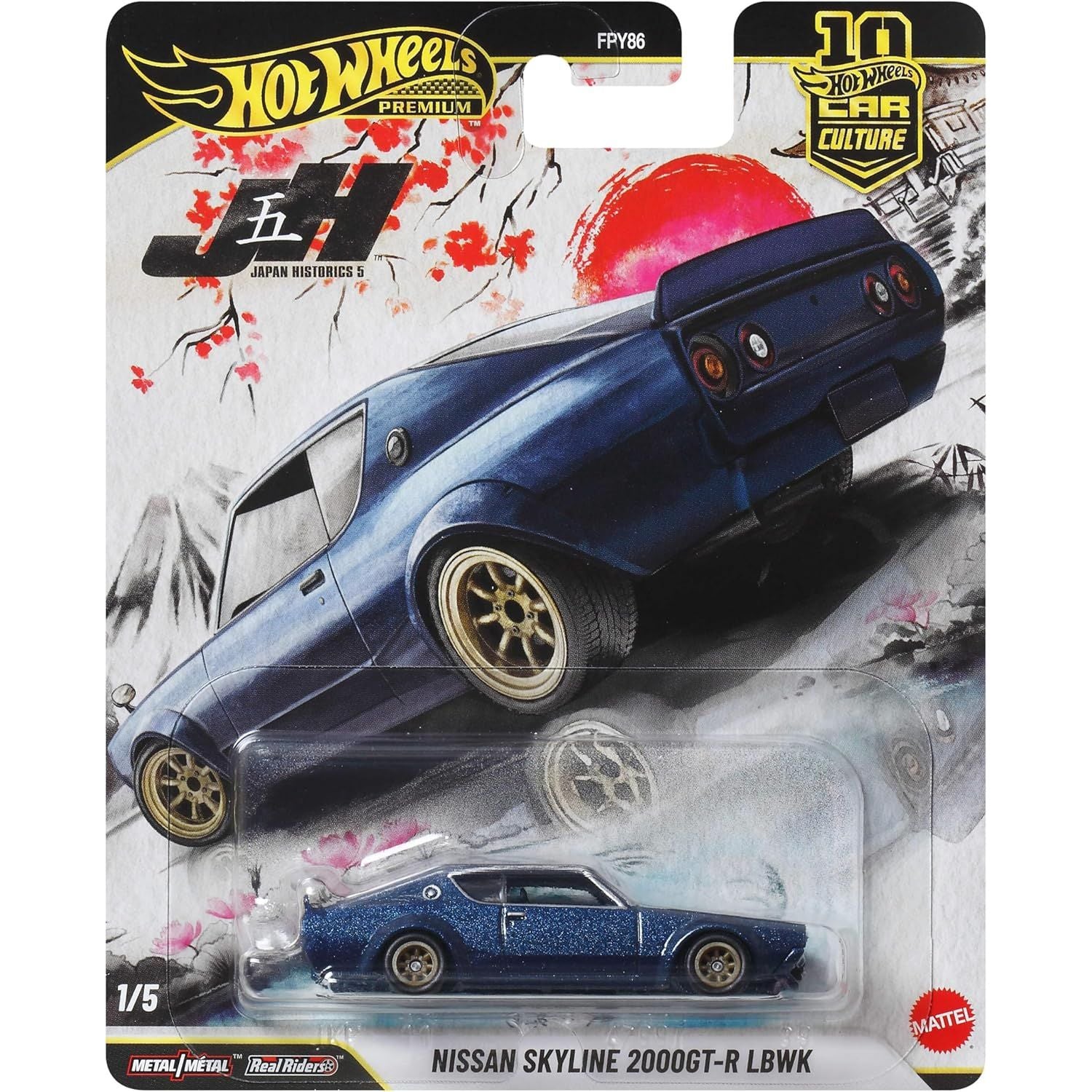 Hot Wheels LB Nissan Skyline 2000GT R LBWK Car Culture 1:64