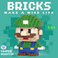 Luigi Bricks